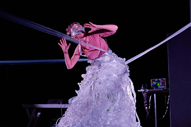 Julia Mihaly - <i>Performance mit Live-Elektronik</i>